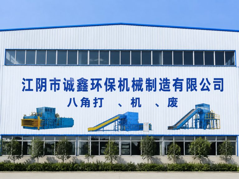 镇江新区还在为原料、成本、工期发愁？